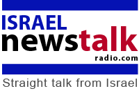 INTR Israel News Talk Radio Logo