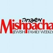 Mishpacha Magazine – MIC DROP post thumbnail image